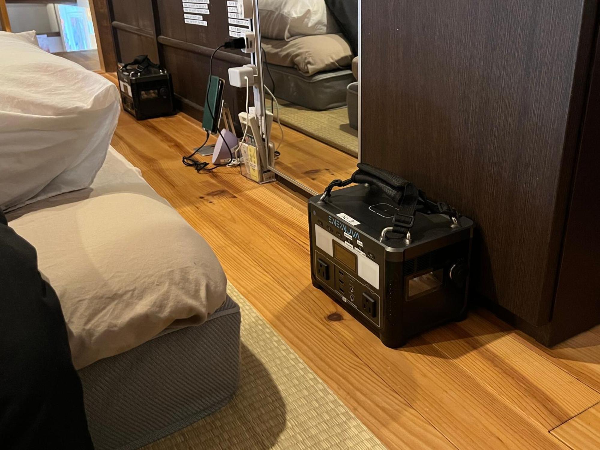 京都西阵之乡旅馆别墅 外观 照片